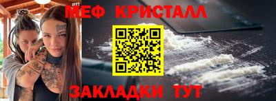 кокаин премиум Будённовск