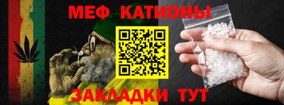 кокаин премиум Будённовск