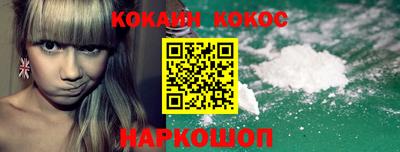 трава Бугуруслан