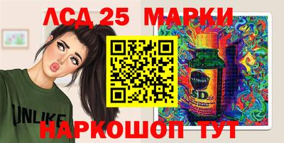 трава Бугуруслан