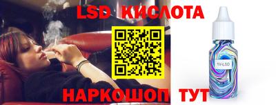 кокаин премиум Будённовск