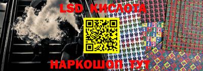 кокаин премиум Будённовск