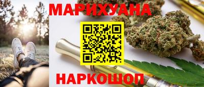 кокаин премиум Будённовск