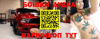 стаф Бузулук