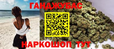 стаф Бузулук