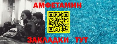 стаф Бузулук