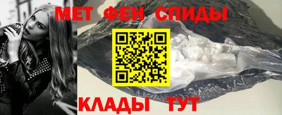 стаф Бузулук
