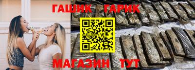 кокаин премиум Будённовск