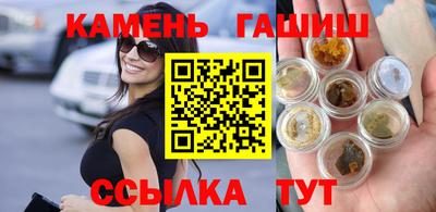 стаф Бузулук