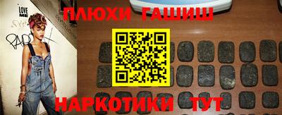 кокаин премиум Будённовск
