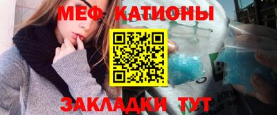 кокаин премиум Будённовск