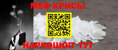 трава Бугуруслан